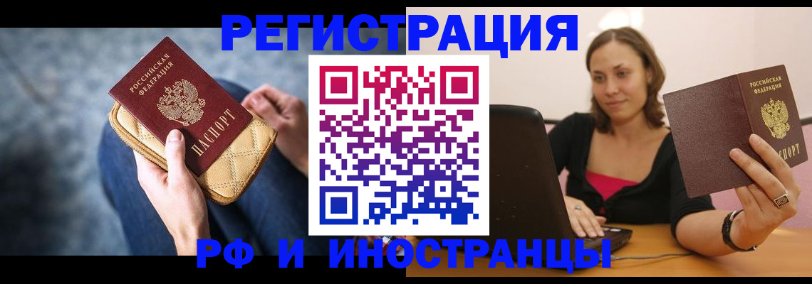 форма 3 в Карачеве